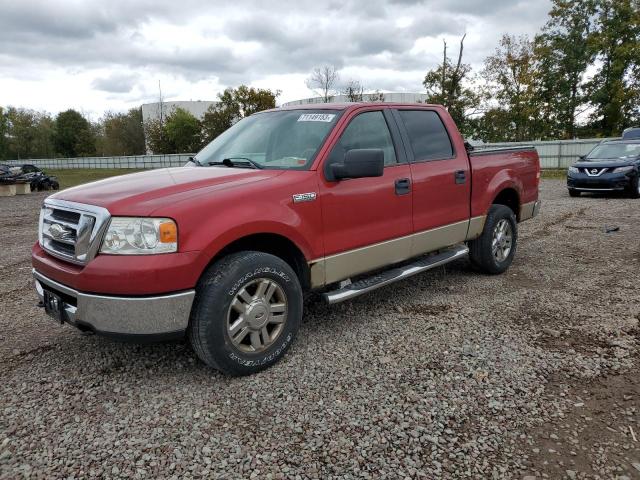 2008 Ford F-150 SuperCrew 