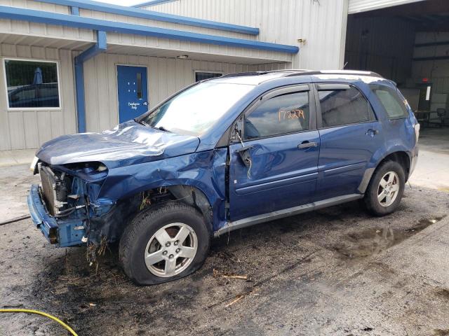 2008 Chevrolet Equinox LS