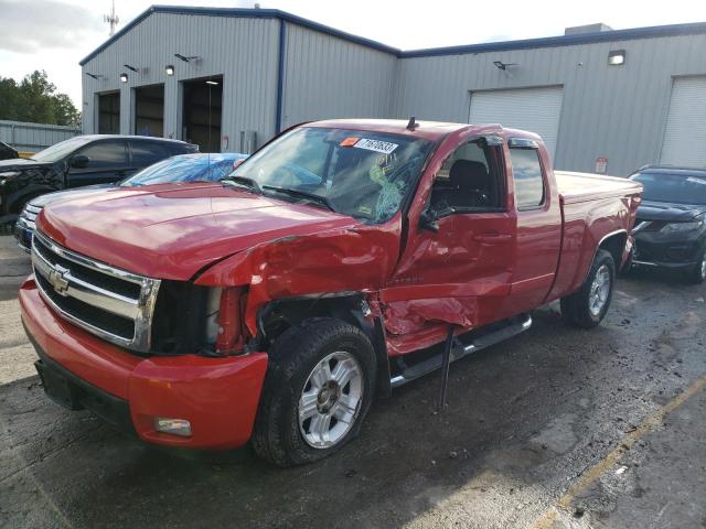 2007 Chevrolet C/K 1500 