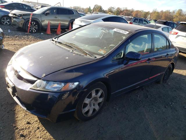 2011 Honda Civic LX