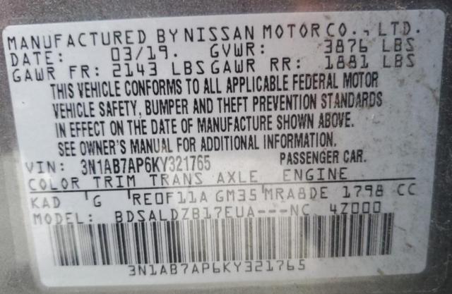 3N1AB7AP6KY321765 Nissan SENTRA S