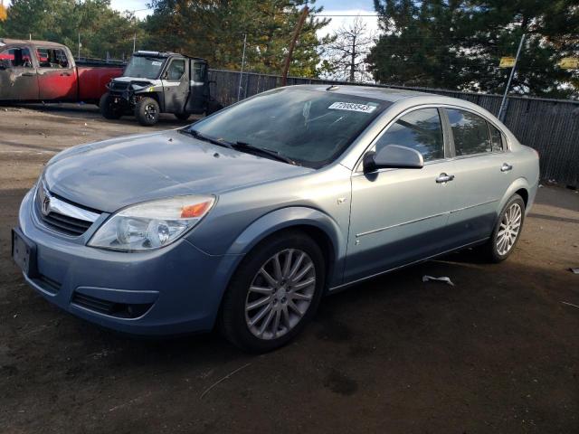 2007 Saturn Aura XR