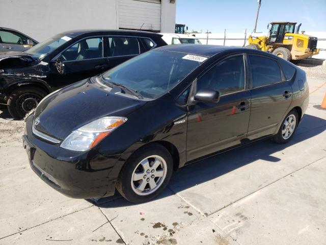 2006 Toyota Prius VIN: JTDKB20U163194966 Lot: 72263093