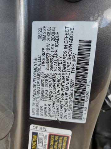 2022 ACURA RDX A-SPEC - 5J8TC2H68NL016222