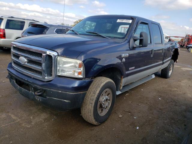 2006 Ford F-250 