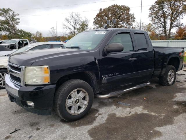 2007 Chevrolet C/K 1500 