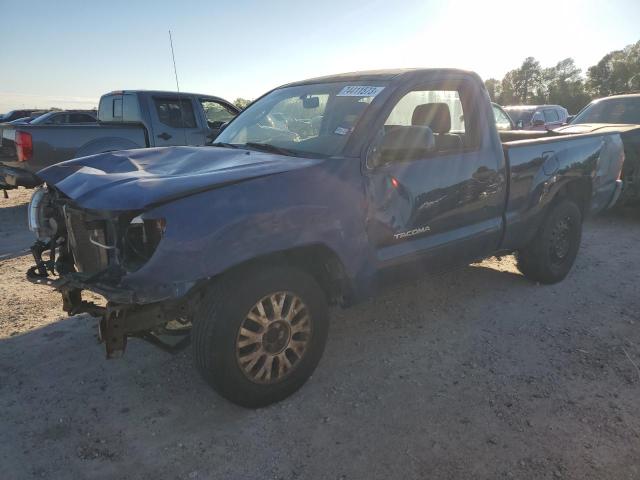 2005 Toyota Tacoma 