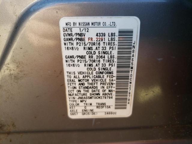 JN8AS5MT0CW279794 2012 Nissan Rogue S