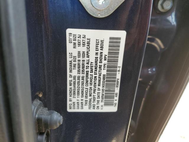 7FARW1H51KE024800 Honda CR-V EX