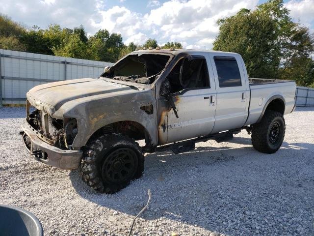 2008 Ford F-250 