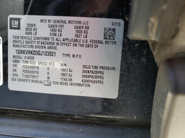 2016 CHEVROLET TRAVERSE L - 1GNKVHKD0GJ123821