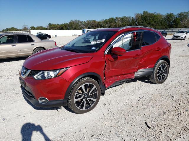 2017 Nissan Rogue Sport S