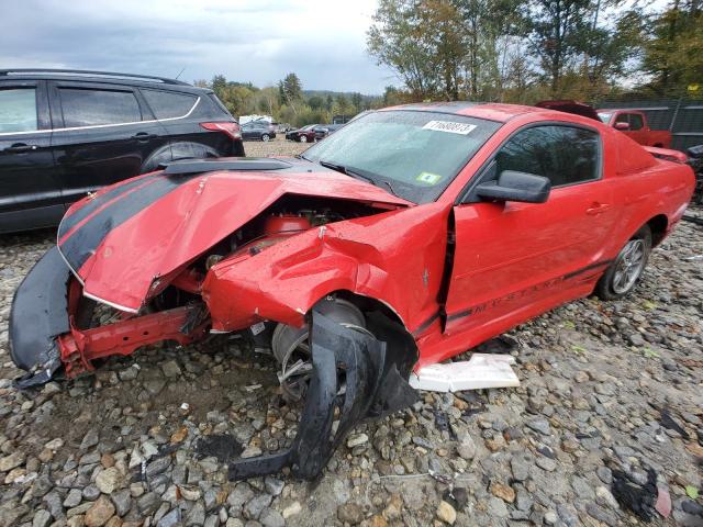 2008 Ford Mustang 