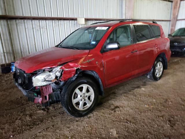 2006 Toyota RAV4 