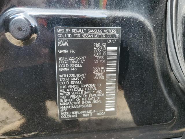 KNMAT2MV5JP510835 Nissan ROGUE S