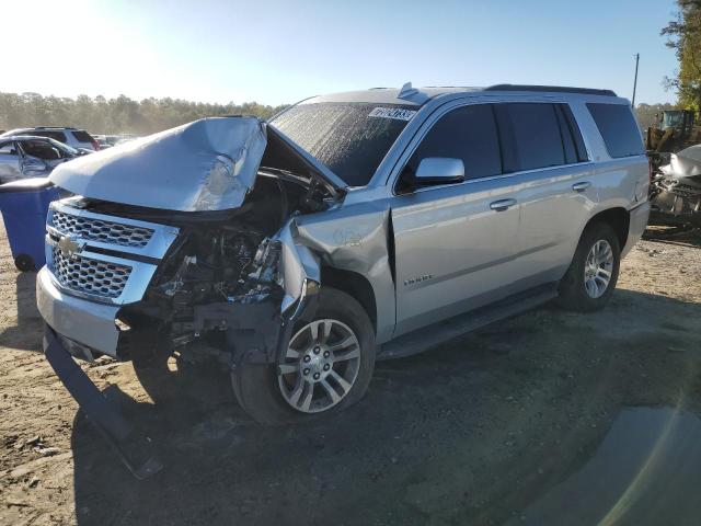 2019 Chevrolet Tahoe 