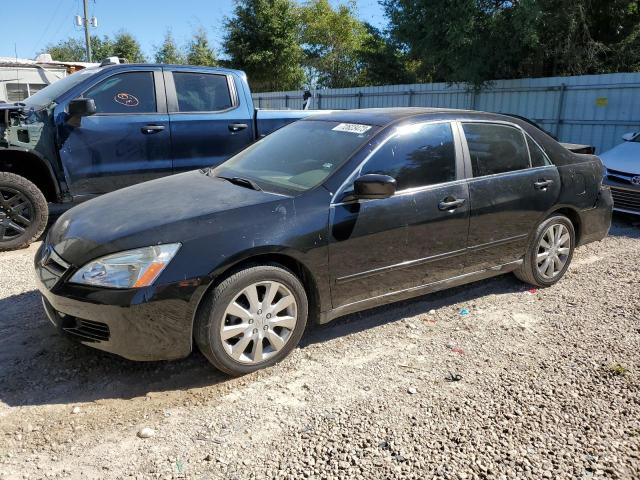 2006 Honda Accord Sedan LX