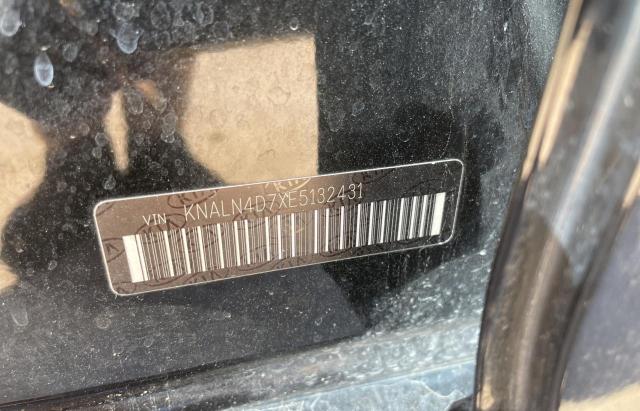 KNALN4D7XE5132431 KIA Cadenza Premium