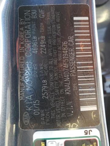 KNALN4D74F5194876 KIA Cadenza Premium