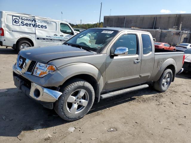 2006 Nissan Frontier 