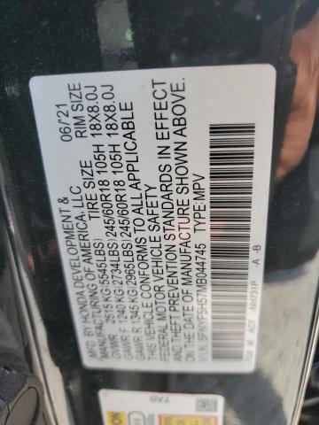 5FNYF5H57MB044745 Honda Pilot EXL 12