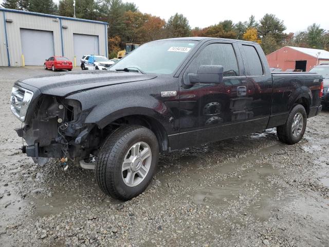 2008 Ford F-150 