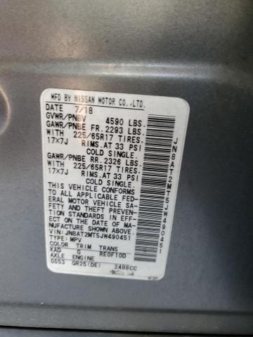 JN8AT2MT5JW490451 Nissan ROGUE S
