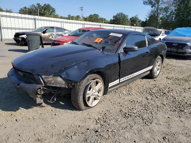 2011 Ford Mustang 