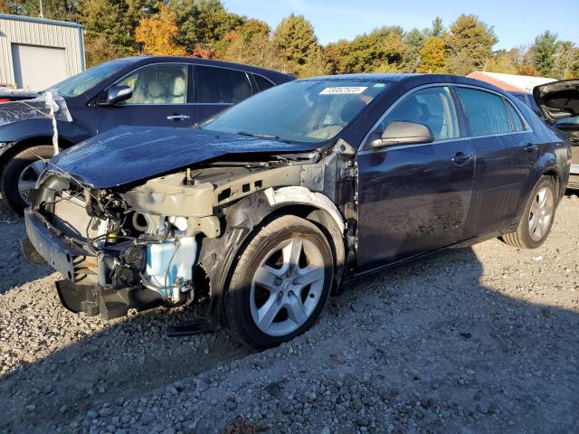 2012 Chevrolet Malibu LS