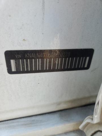 KNALN4D78E5120228 KIA Cadenza Premium