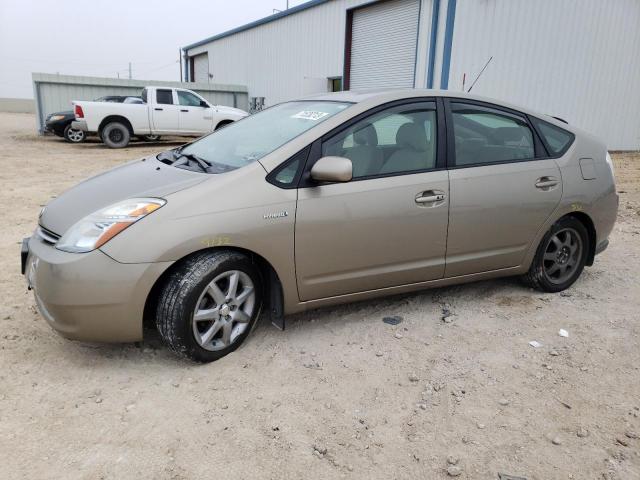 2007 Toyota Prius 