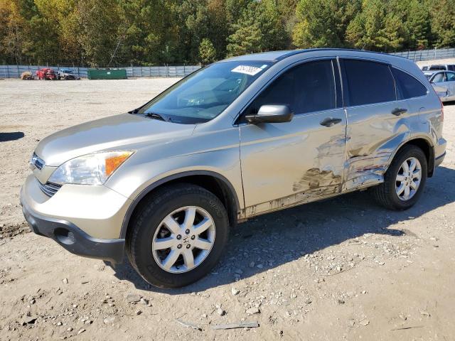 2008 Honda CR-V EX