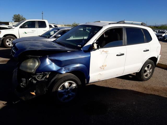 2007 Hyundai Tucson GLS