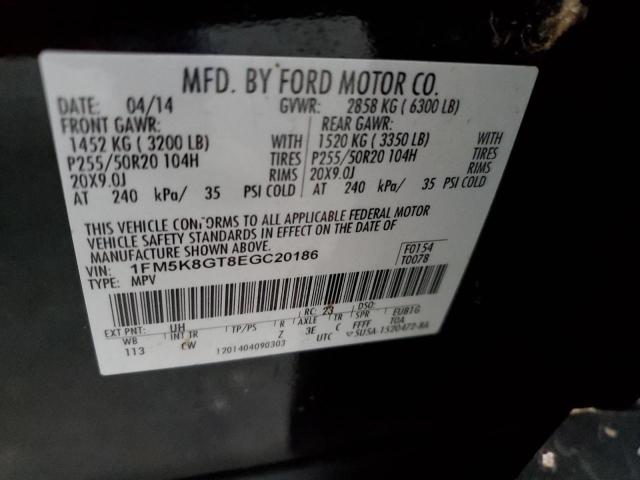 1FM5K8GT8EGC20186 Ford EXPLORER SPORT