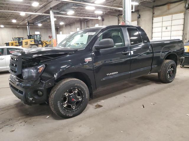 2010 Toyota Tundra 