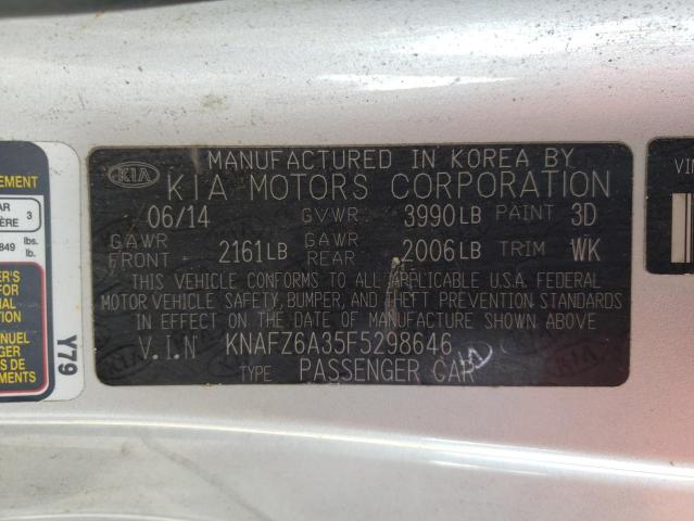 2015 KIA FORTE KOUP KNAFZ6A35F5298646