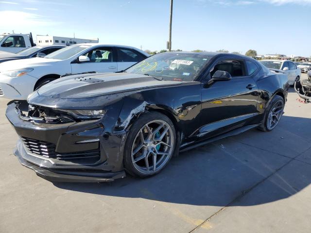 2021 CHEVROLET CAMARO SS for Sale | TX - DALLAS | Mon. Dec 11, 2023 ...