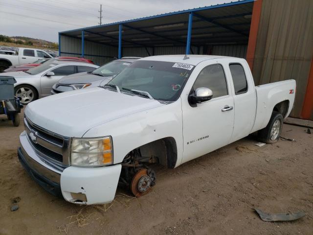 2008 Chevrolet C/K 1500 