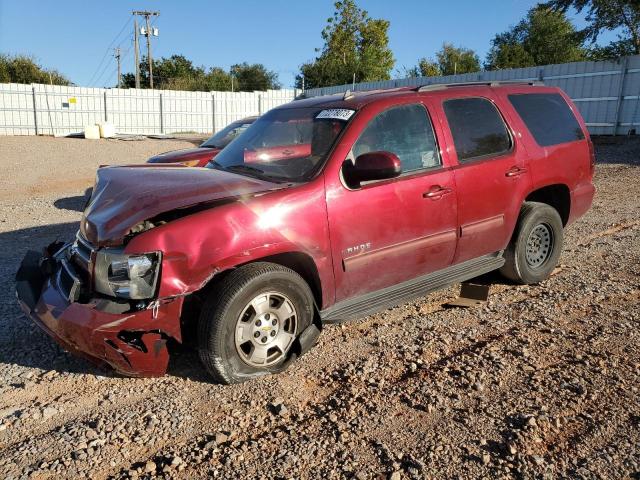 2010 Chevrolet Tahoe 