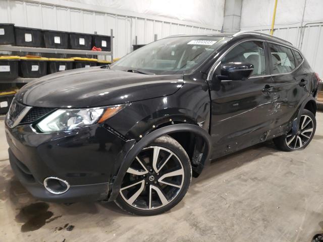 2017 Nissan Rogue Sport S