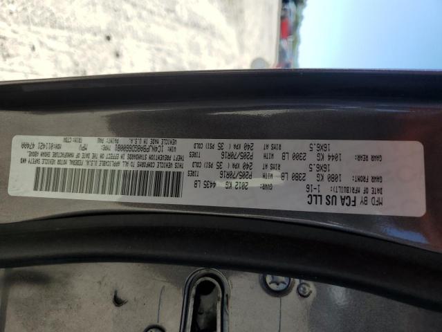 2016 JEEP PATRIOT 1C4NJPBA8GD660081