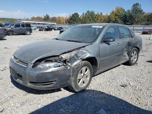 2008 Chevrolet Impala LT