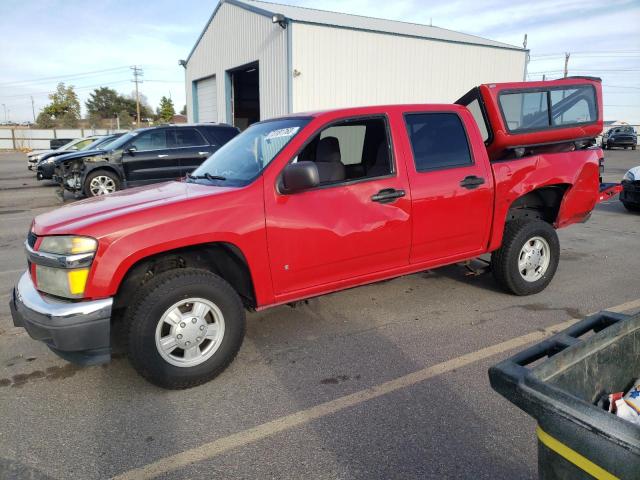 2006 Chevrolet Colorado VIN: 1GCCS138068320766 Lot: 73181763