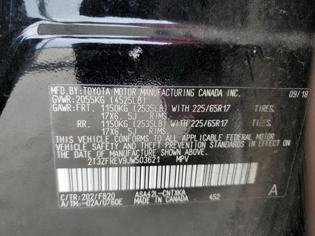 2018 TOYOTA RAV4 LE - 2T3ZFREV9JW503621