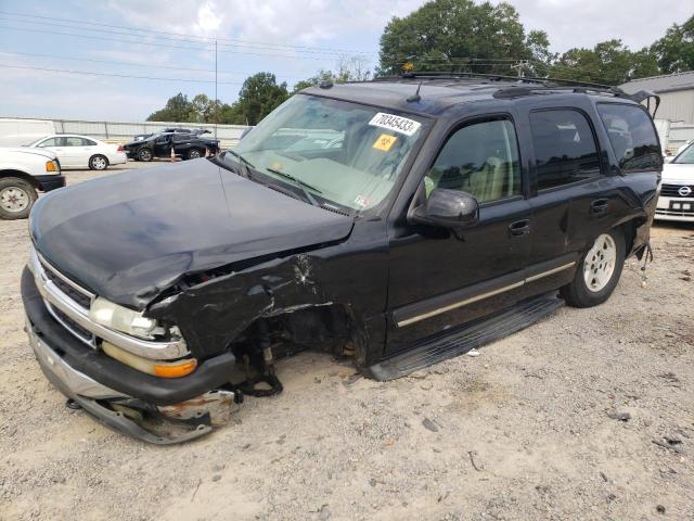 2005 Chevrolet Tahoe 