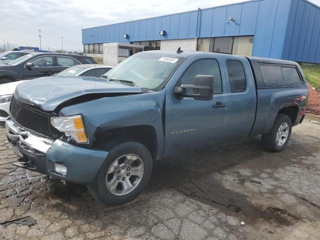 2011 Chevrolet Silverado 1500 LT