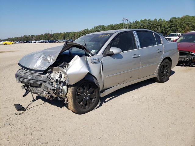 2008 Chevrolet Malibu LT