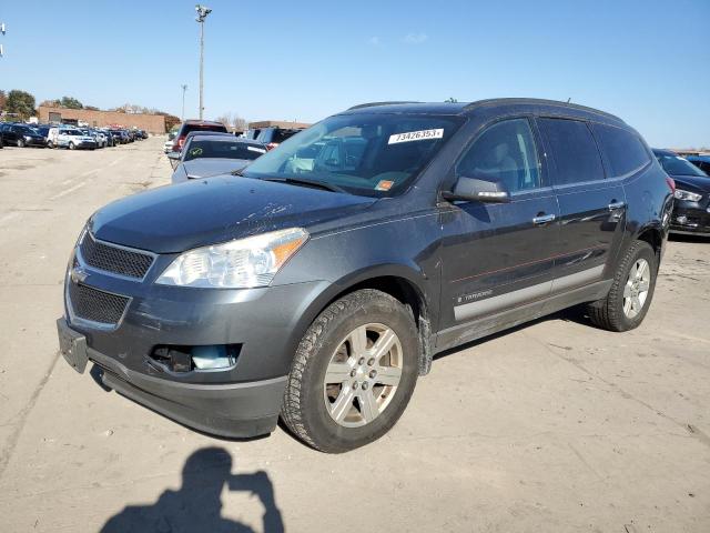 2009 Chevrolet Traverse LT