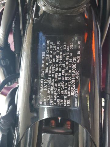 2020 KAWASAKI EJ800 D - JKBEJCD16LA000239