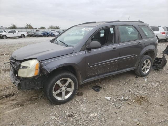 2007 Chevrolet Equinox LS